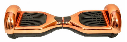 gvc electric hoverboard